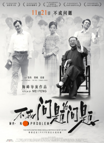 成年人免费看